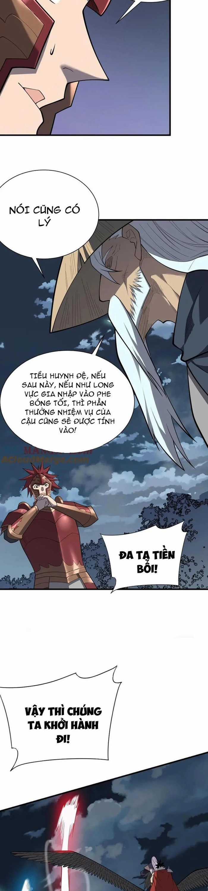 Game Online: Vì Quá Phóng Túng, Tôi Đã Trở Thành Kẻ Thù Của Cả Server Chapter 111 trang 4