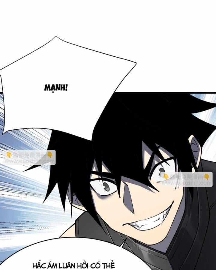 Game Online: Vì Quá Phóng Túng, Tôi Đã Trở Thành Kẻ Thù Của Cả Server Chapter 12 trang 13