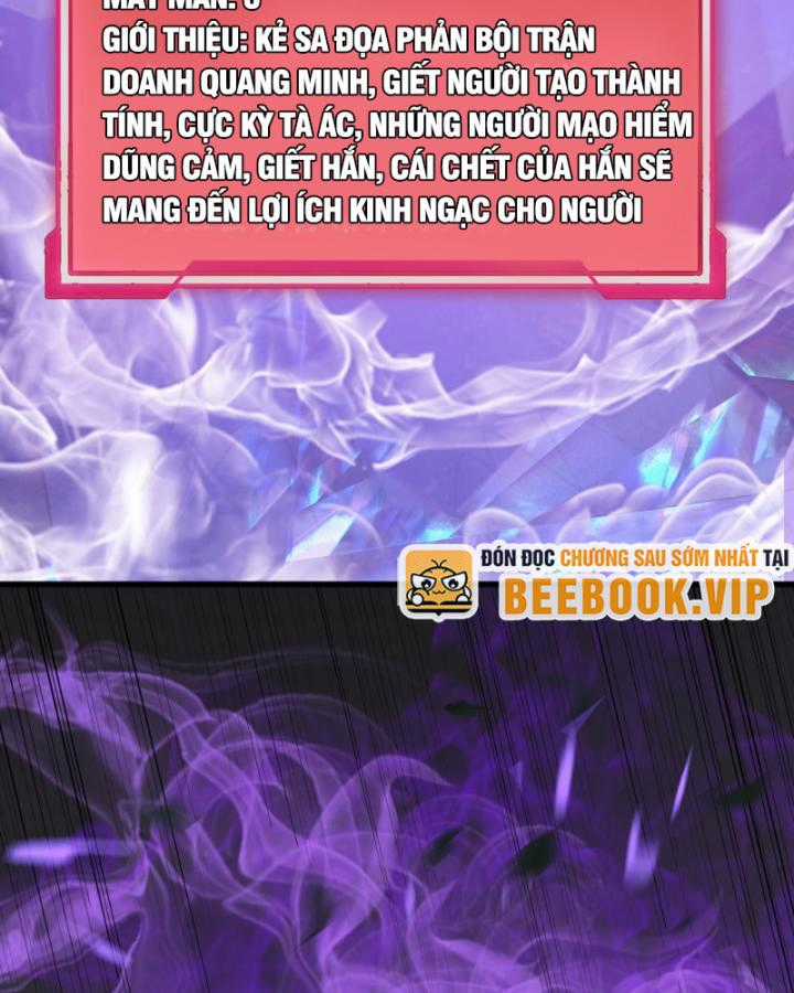 Game Online: Vì Quá Phóng Túng, Tôi Đã Trở Thành Kẻ Thù Của Cả Server Chapter 12 trang 17