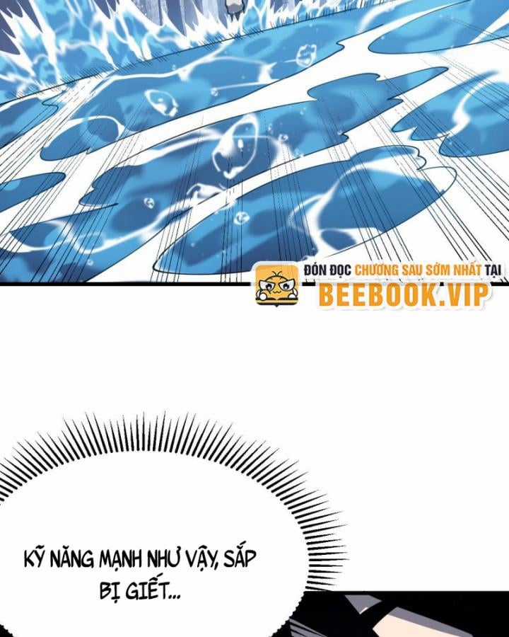 Game Online: Vì Quá Phóng Túng, Tôi Đã Trở Thành Kẻ Thù Của Cả Server Chapter 12 trang 2