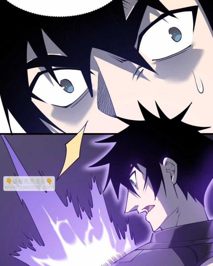 Game Online: Vì Quá Phóng Túng, Tôi Đã Trở Thành Kẻ Thù Của Cả Server Chapter 12 trang 3