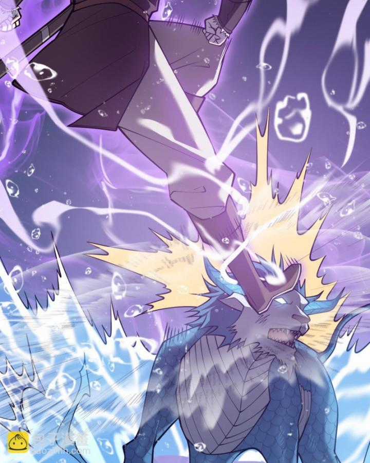 Game Online: Vì Quá Phóng Túng, Tôi Đã Trở Thành Kẻ Thù Của Cả Server Chapter 12 trang 31