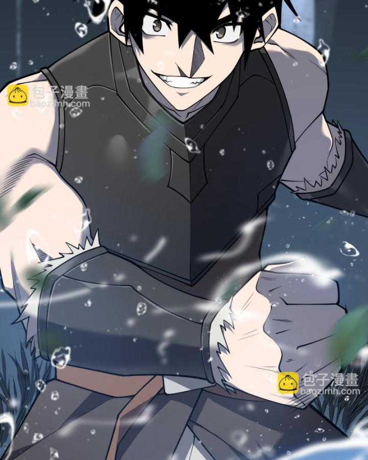 Game Online: Vì Quá Phóng Túng, Tôi Đã Trở Thành Kẻ Thù Của Cả Server Chapter 12 trang 39