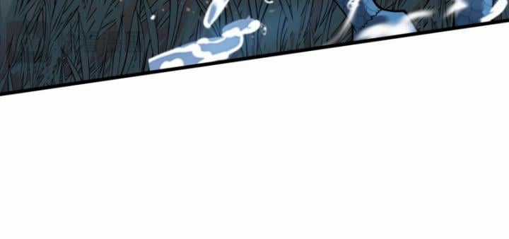 Game Online: Vì Quá Phóng Túng, Tôi Đã Trở Thành Kẻ Thù Của Cả Server Chapter 12 trang 59