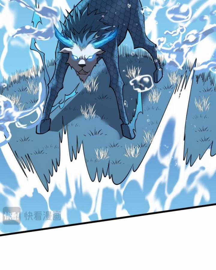 Game Online: Vì Quá Phóng Túng, Tôi Đã Trở Thành Kẻ Thù Của Cả Server Chapter 12 trang 77