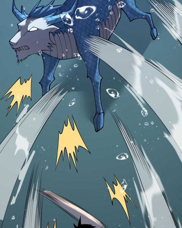 Game Online: Vì Quá Phóng Túng, Tôi Đã Trở Thành Kẻ Thù Của Cả Server Chapter 12 trang 80