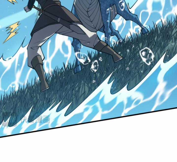 Game Online: Vì Quá Phóng Túng, Tôi Đã Trở Thành Kẻ Thù Của Cả Server Chapter 12 trang 87