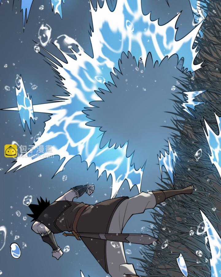 Game Online: Vì Quá Phóng Túng, Tôi Đã Trở Thành Kẻ Thù Của Cả Server Chapter 12 trang 90