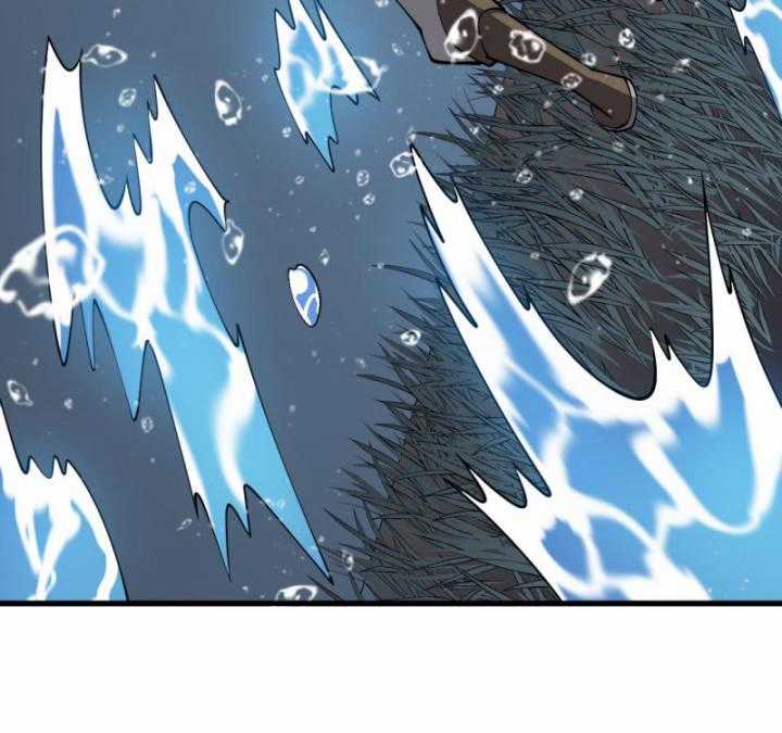 Game Online: Vì Quá Phóng Túng, Tôi Đã Trở Thành Kẻ Thù Của Cả Server Chapter 12 trang 91