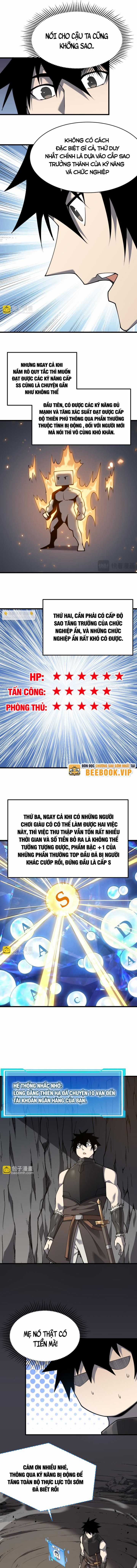 Game Online: Vì Quá Phóng Túng, Tôi Đã Trở Thành Kẻ Thù Của Cả Server Chapter 14 trang 4