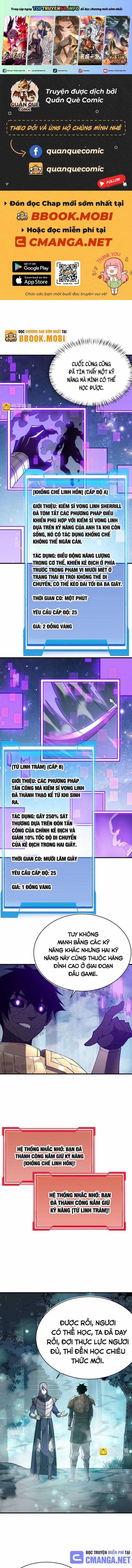 Game Online: Vì Quá Phóng Túng, Tôi Đã Trở Thành Kẻ Thù Của Cả Server Chapter 19 trang 0