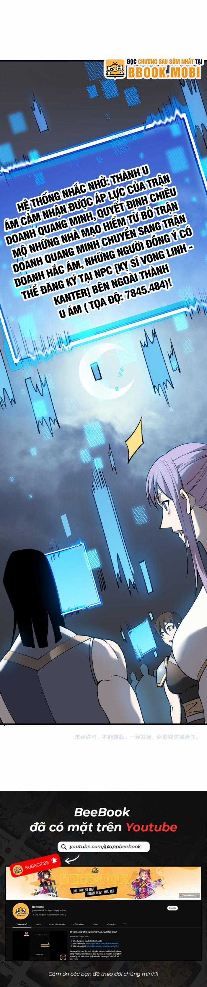 Game Online: Vì Quá Phóng Túng, Tôi Đã Trở Thành Kẻ Thù Của Cả Server Chapter 19 trang 9