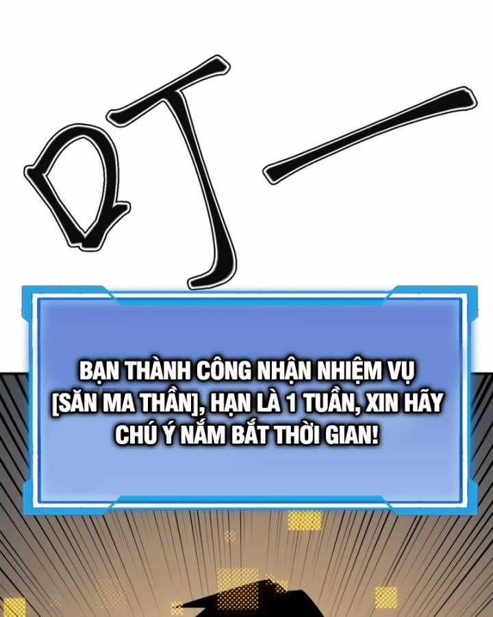 Game Online: Vì Quá Phóng Túng, Tôi Đã Trở Thành Kẻ Thù Của Cả Server Chapter 2 trang 6