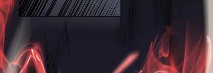 Game Online: Vì Quá Phóng Túng, Tôi Đã Trở Thành Kẻ Thù Của Cả Server Chapter 2 trang 95