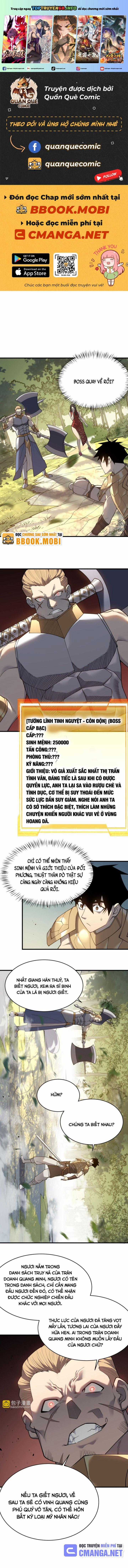 Game Online: Vì Quá Phóng Túng, Tôi Đã Trở Thành Kẻ Thù Của Cả Server Chapter 21 trang 0