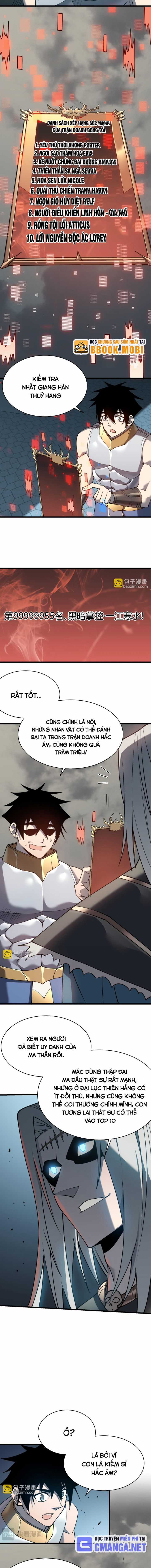 Game Online: Vì Quá Phóng Túng, Tôi Đã Trở Thành Kẻ Thù Của Cả Server Chapter 22 trang 5