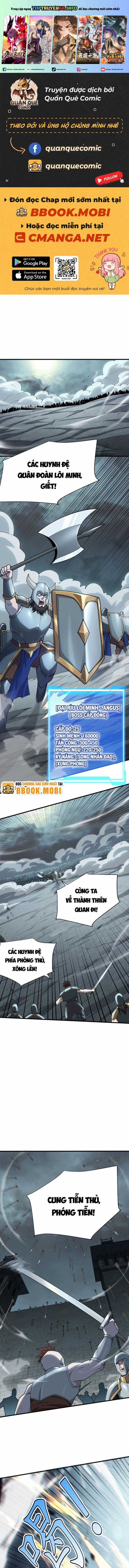 Game Online: Vì Quá Phóng Túng, Tôi Đã Trở Thành Kẻ Thù Của Cả Server Chapter 25 trang 0