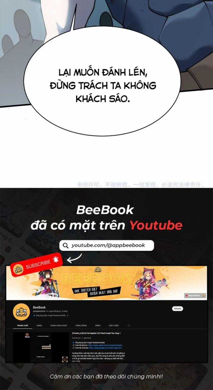 Game Online: Vì Quá Phóng Túng, Tôi Đã Trở Thành Kẻ Thù Của Cả Server Chapter 25 trang 11