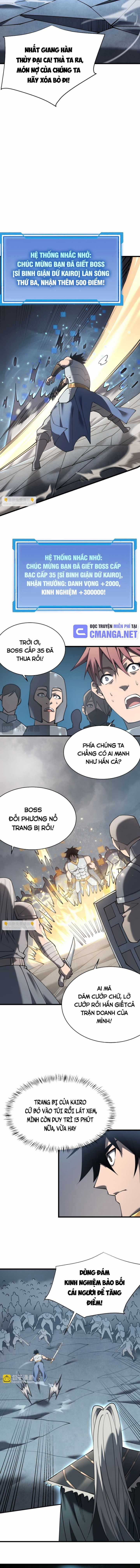 Game Online: Vì Quá Phóng Túng, Tôi Đã Trở Thành Kẻ Thù Của Cả Server Chapter 26 trang 7