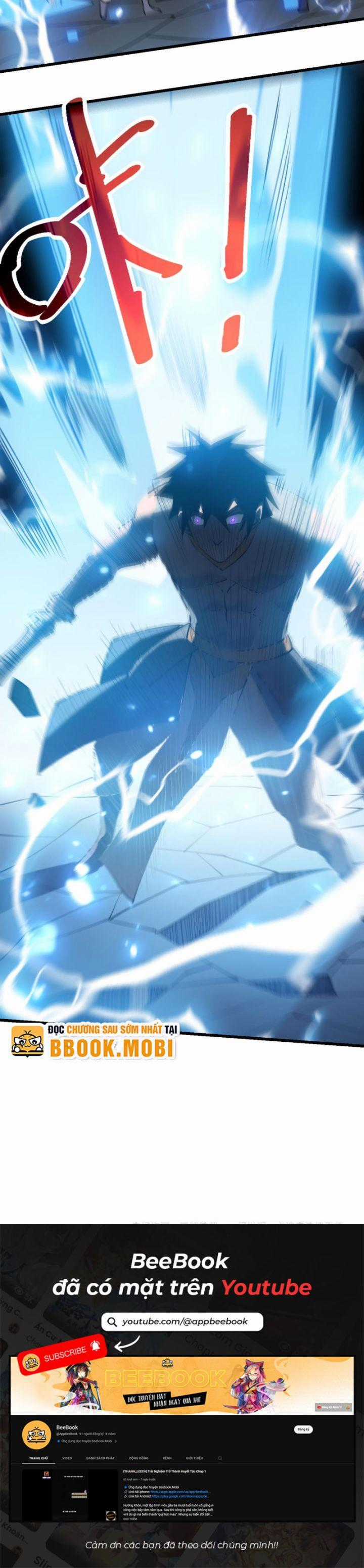 Game Online: Vì Quá Phóng Túng, Tôi Đã Trở Thành Kẻ Thù Của Cả Server Chapter 27 trang 10