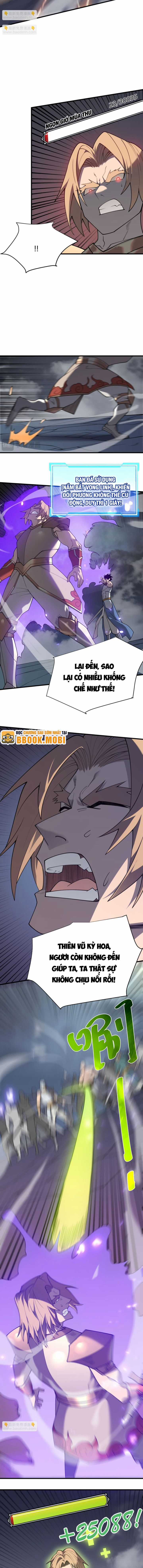 Game Online: Vì Quá Phóng Túng, Tôi Đã Trở Thành Kẻ Thù Của Cả Server Chapter 27 trang 3