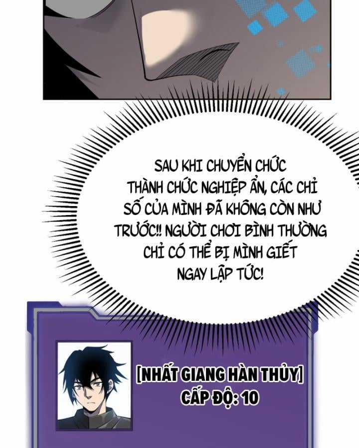 Game Online: Vì Quá Phóng Túng, Tôi Đã Trở Thành Kẻ Thù Của Cả Server Chapter 3 trang 109