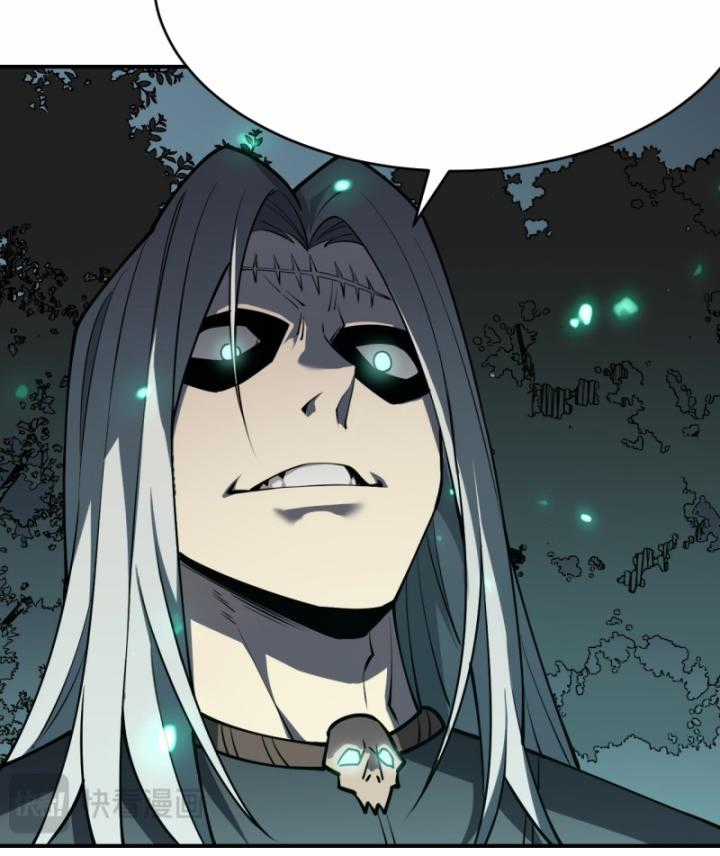 Game Online: Vì Quá Phóng Túng, Tôi Đã Trở Thành Kẻ Thù Của Cả Server Chapter 3 trang 12