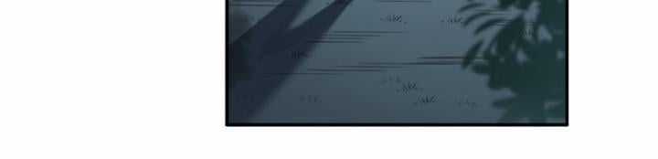 Game Online: Vì Quá Phóng Túng, Tôi Đã Trở Thành Kẻ Thù Của Cả Server Chapter 3 trang 123