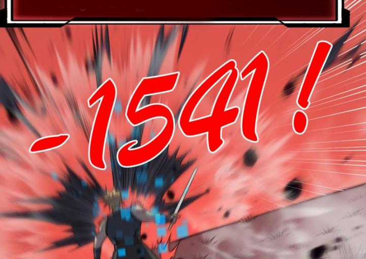 Game Online: Vì Quá Phóng Túng, Tôi Đã Trở Thành Kẻ Thù Của Cả Server Chapter 3 trang 126