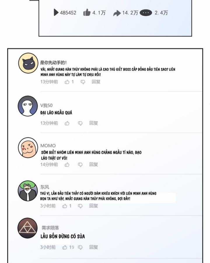 Game Online: Vì Quá Phóng Túng, Tôi Đã Trở Thành Kẻ Thù Của Cả Server Chapter 3 trang 151