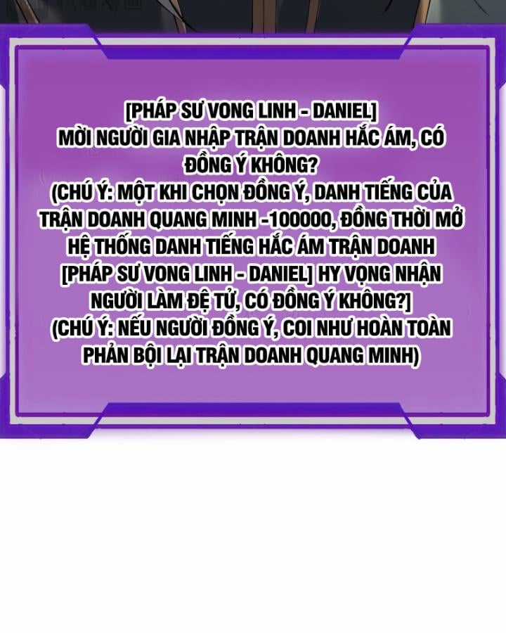 Game Online: Vì Quá Phóng Túng, Tôi Đã Trở Thành Kẻ Thù Của Cả Server Chapter 3 trang 41