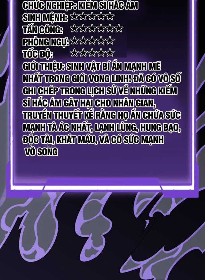 Game Online: Vì Quá Phóng Túng, Tôi Đã Trở Thành Kẻ Thù Của Cả Server Chapter 3 trang 47