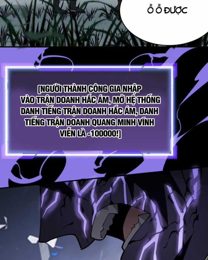 Game Online: Vì Quá Phóng Túng, Tôi Đã Trở Thành Kẻ Thù Của Cả Server Chapter 3 trang 53