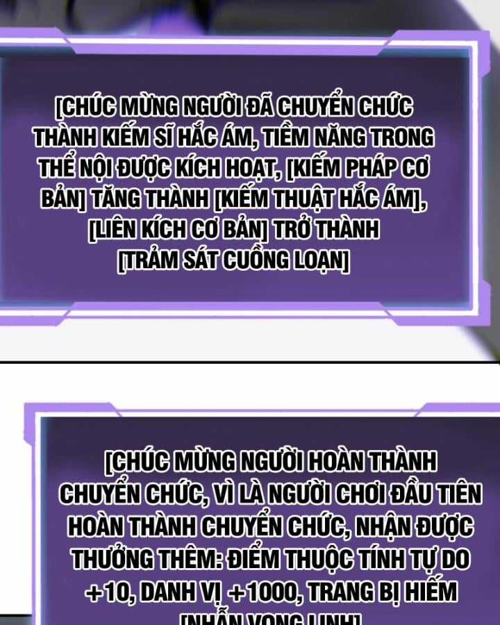 Game Online: Vì Quá Phóng Túng, Tôi Đã Trở Thành Kẻ Thù Của Cả Server Chapter 3 trang 57