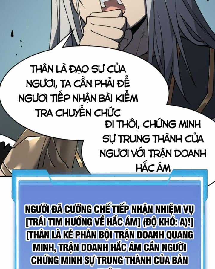 Game Online: Vì Quá Phóng Túng, Tôi Đã Trở Thành Kẻ Thù Của Cả Server Chapter 3 trang 69