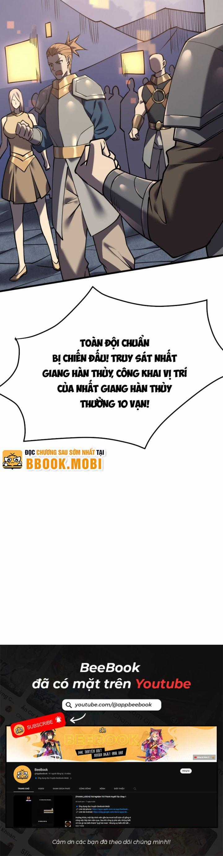 Game Online: Vì Quá Phóng Túng, Tôi Đã Trở Thành Kẻ Thù Của Cả Server Chapter 31 trang 11