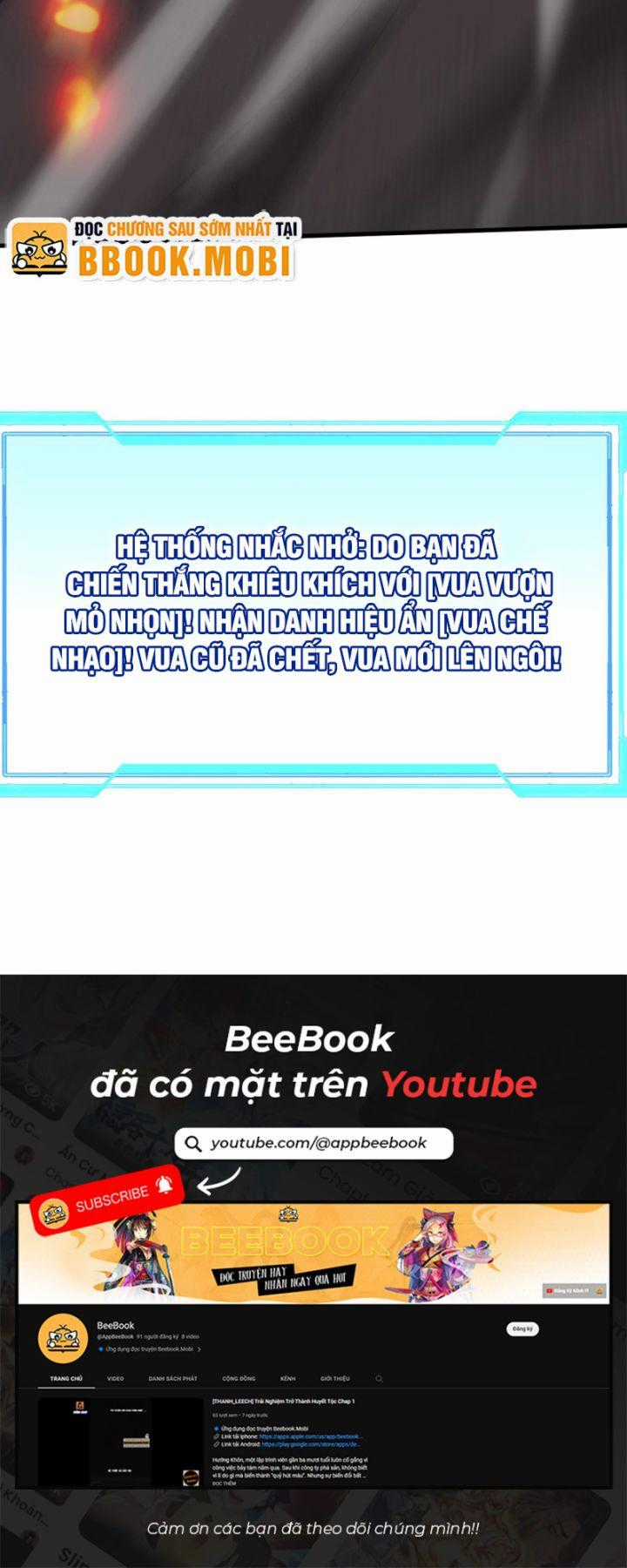 Game Online: Vì Quá Phóng Túng, Tôi Đã Trở Thành Kẻ Thù Của Cả Server Chapter 33 trang 11