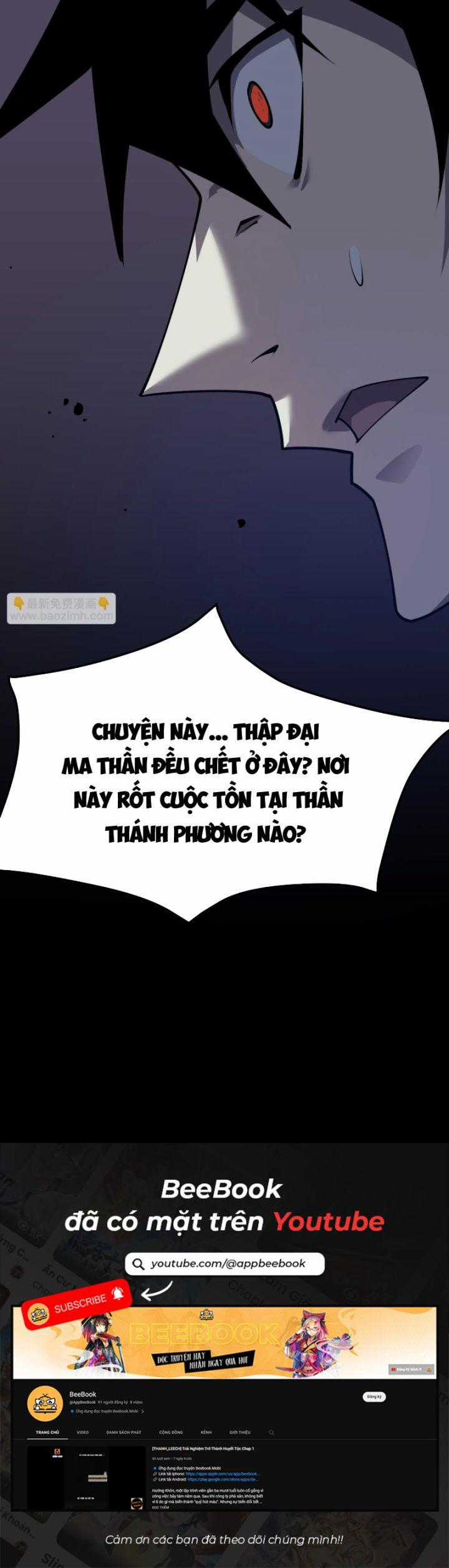 Game Online: Vì Quá Phóng Túng, Tôi Đã Trở Thành Kẻ Thù Của Cả Server Chapter 34 trang 11