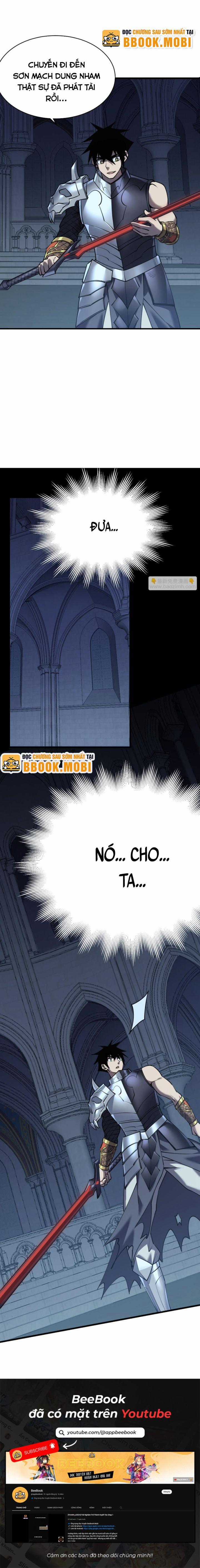 Game Online: Vì Quá Phóng Túng, Tôi Đã Trở Thành Kẻ Thù Của Cả Server Chapter 37 trang 9