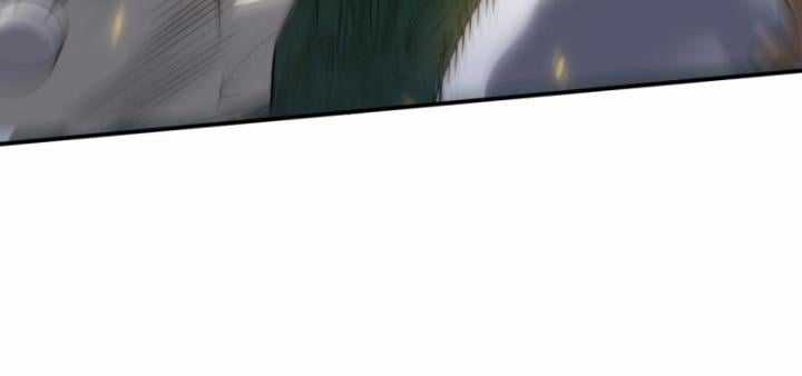 Game Online: Vì Quá Phóng Túng, Tôi Đã Trở Thành Kẻ Thù Của Cả Server Chapter 4 trang 22