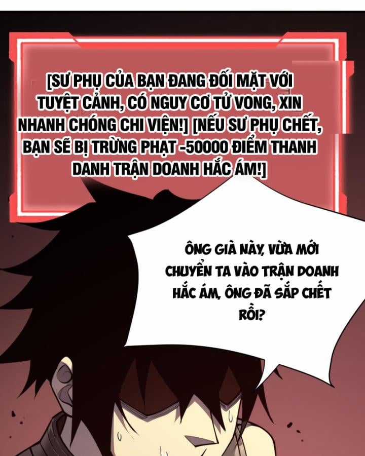 Game Online: Vì Quá Phóng Túng, Tôi Đã Trở Thành Kẻ Thù Của Cả Server Chapter 4 trang 64