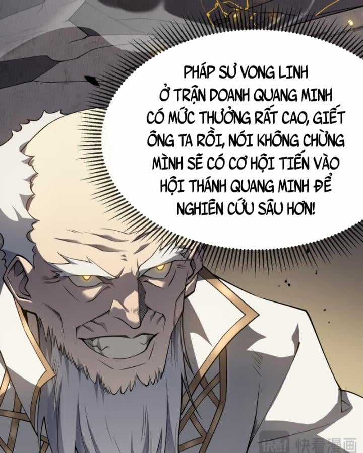 Game Online: Vì Quá Phóng Túng, Tôi Đã Trở Thành Kẻ Thù Của Cả Server Chapter 4 trang 71