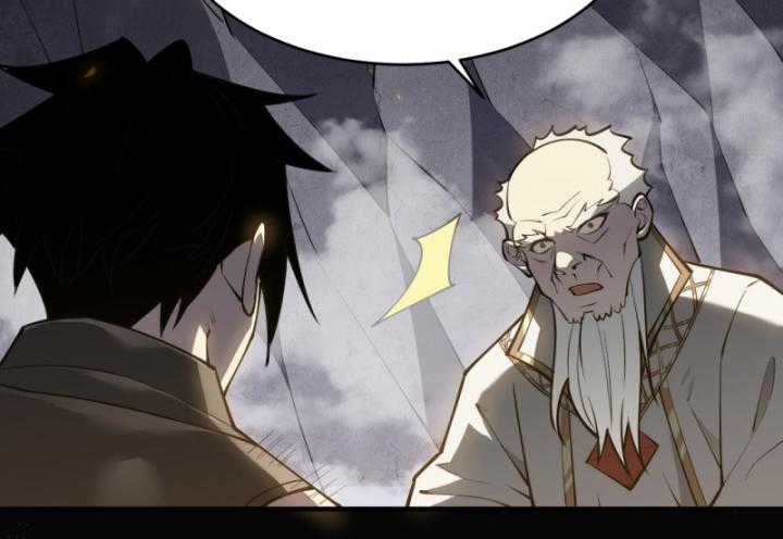 Game Online: Vì Quá Phóng Túng, Tôi Đã Trở Thành Kẻ Thù Của Cả Server Chapter 4 trang 77