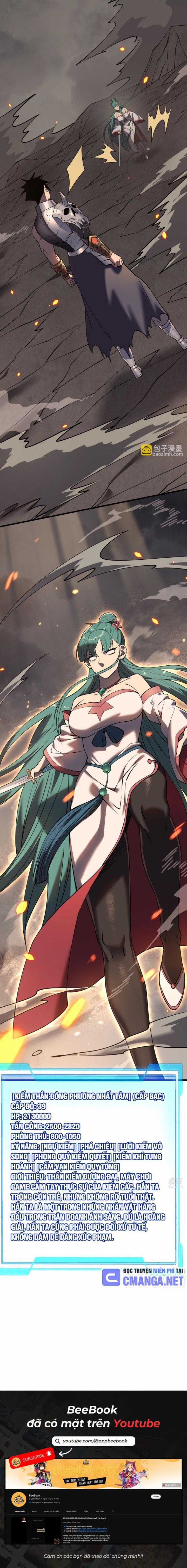 Game Online: Vì Quá Phóng Túng, Tôi Đã Trở Thành Kẻ Thù Của Cả Server Chapter 40 trang 8