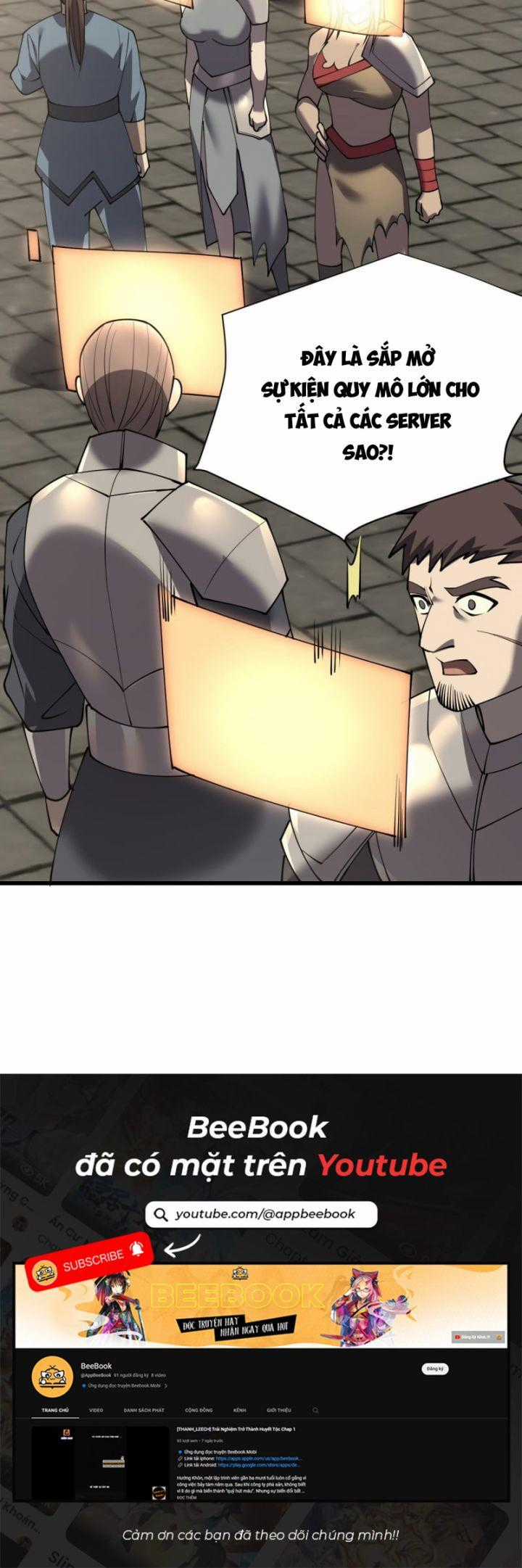 Game Online: Vì Quá Phóng Túng, Tôi Đã Trở Thành Kẻ Thù Của Cả Server Chapter 41 trang 10