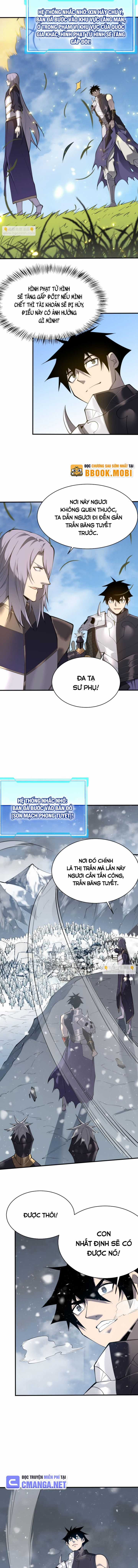 Game Online: Vì Quá Phóng Túng, Tôi Đã Trở Thành Kẻ Thù Của Cả Server Chapter 43 trang 5