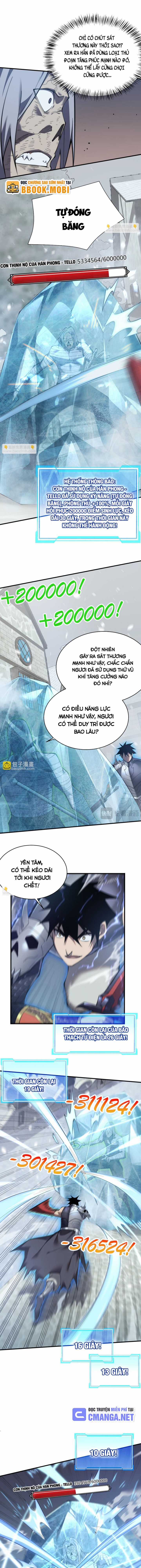 Game Online: Vì Quá Phóng Túng, Tôi Đã Trở Thành Kẻ Thù Của Cả Server Chapter 48 trang 6