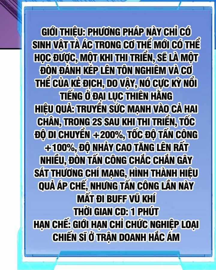 Game Online: Vì Quá Phóng Túng, Tôi Đã Trở Thành Kẻ Thù Của Cả Server Chapter 5 trang 29