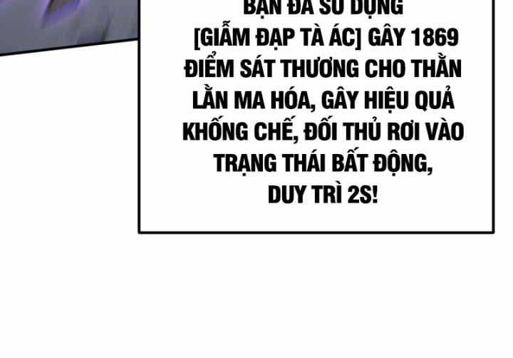 Game Online: Vì Quá Phóng Túng, Tôi Đã Trở Thành Kẻ Thù Của Cả Server Chapter 5 trang 77