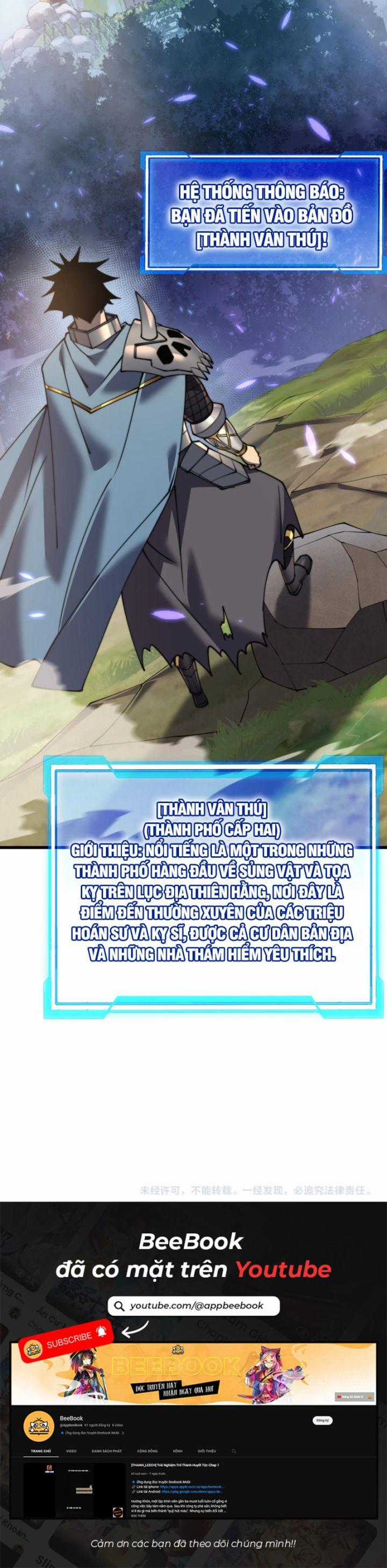 Game Online: Vì Quá Phóng Túng, Tôi Đã Trở Thành Kẻ Thù Của Cả Server Chapter 52 trang 9